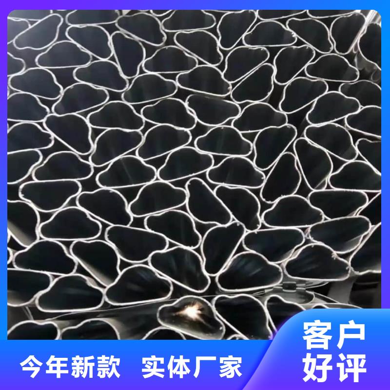 异型管无缝合金管诚信经营现货现发