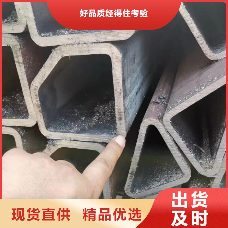 异型管现货齐全售后无忧