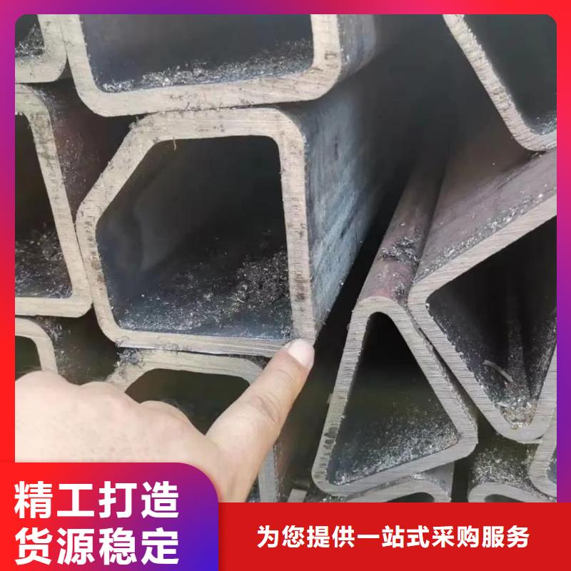 异型管一站式供应厂家