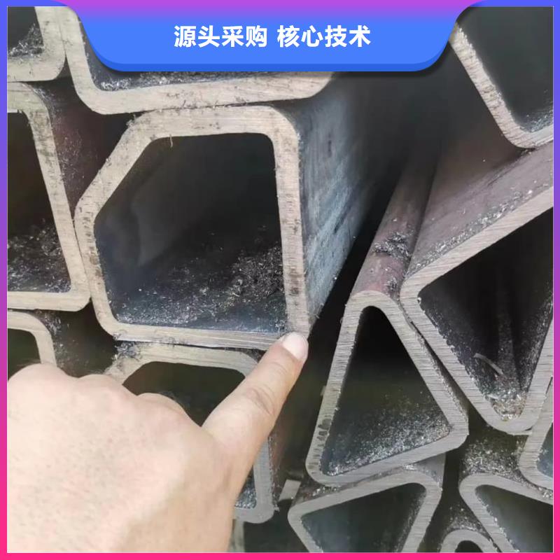 异型管追求品质