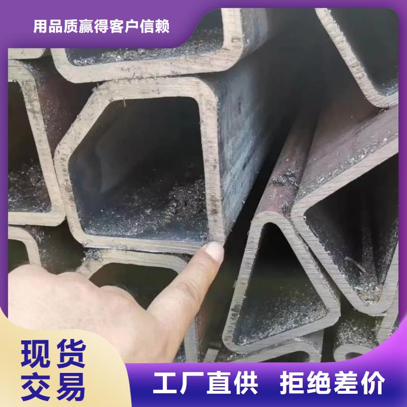 异型管老客户钟爱