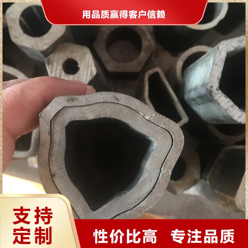 异型管快速发货