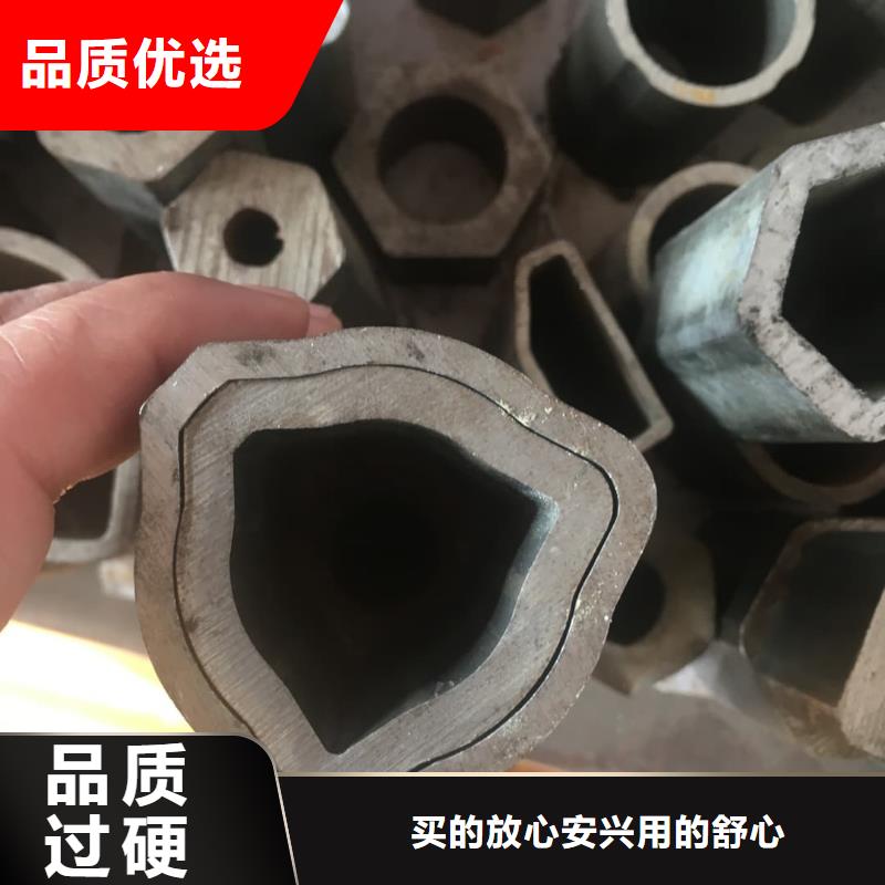 异型管客户好评