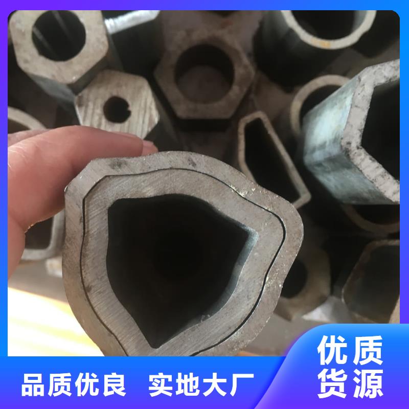 异型管专业厂家