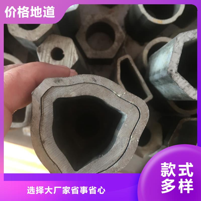 异型管追求品质