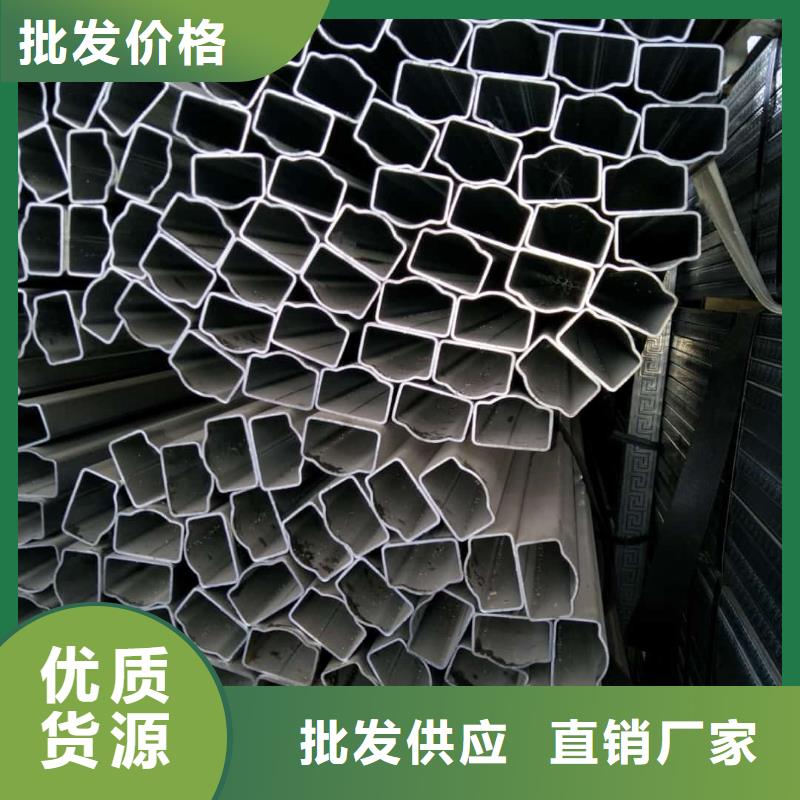 异型管严格把控质量