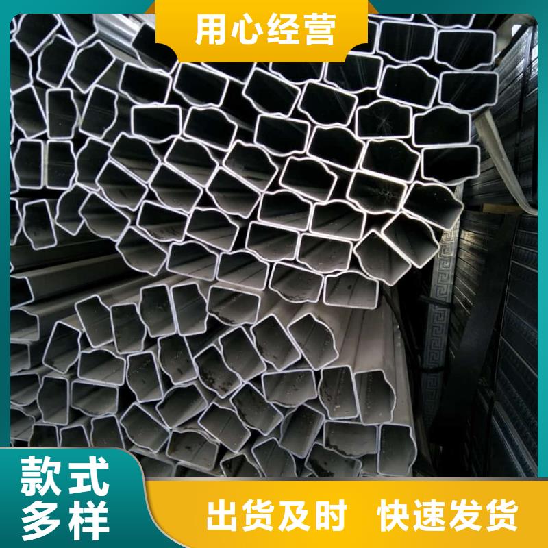 异型管合作共赢