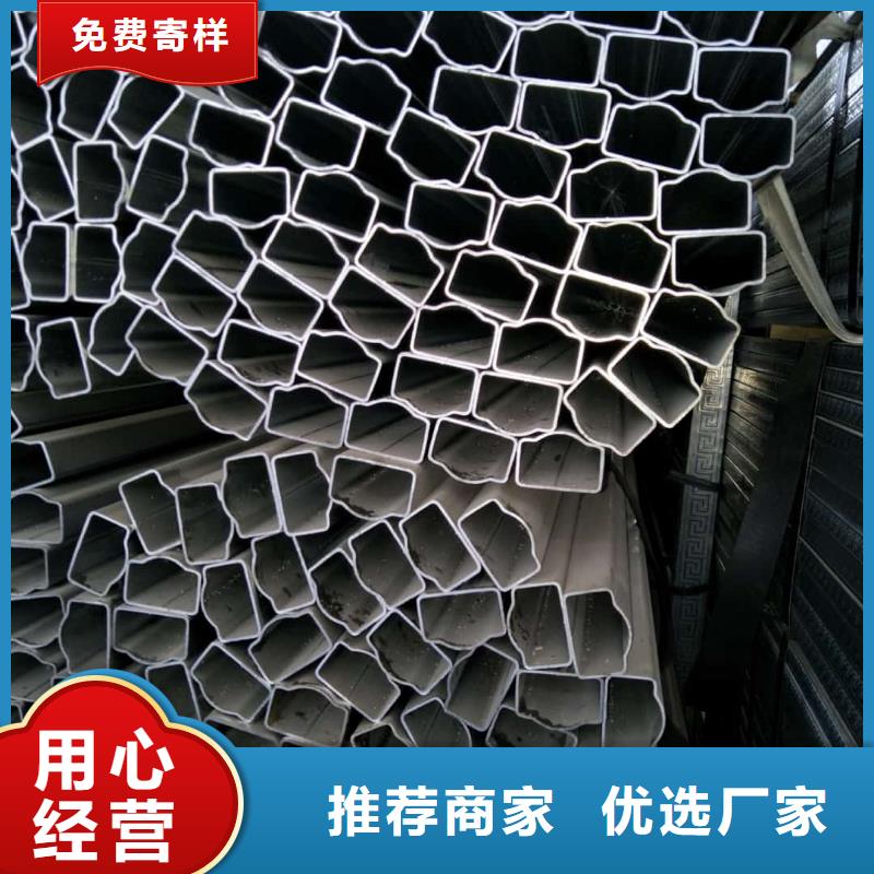 异型管优选厂家