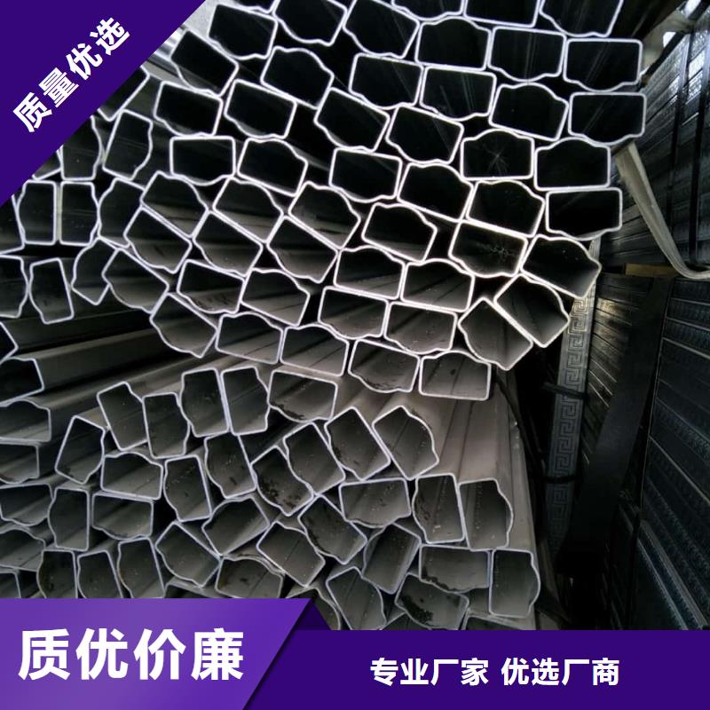 异型管实体诚信厂家