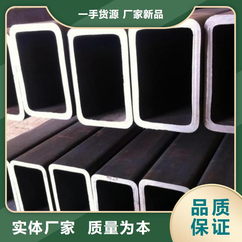 异型管国标检测放心购买