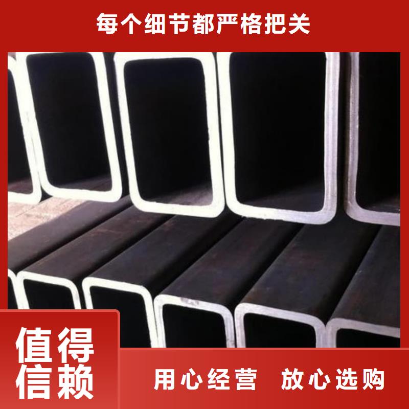  异型管低价货源