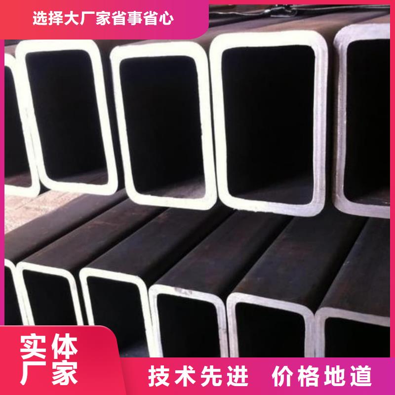 异型管实地大厂