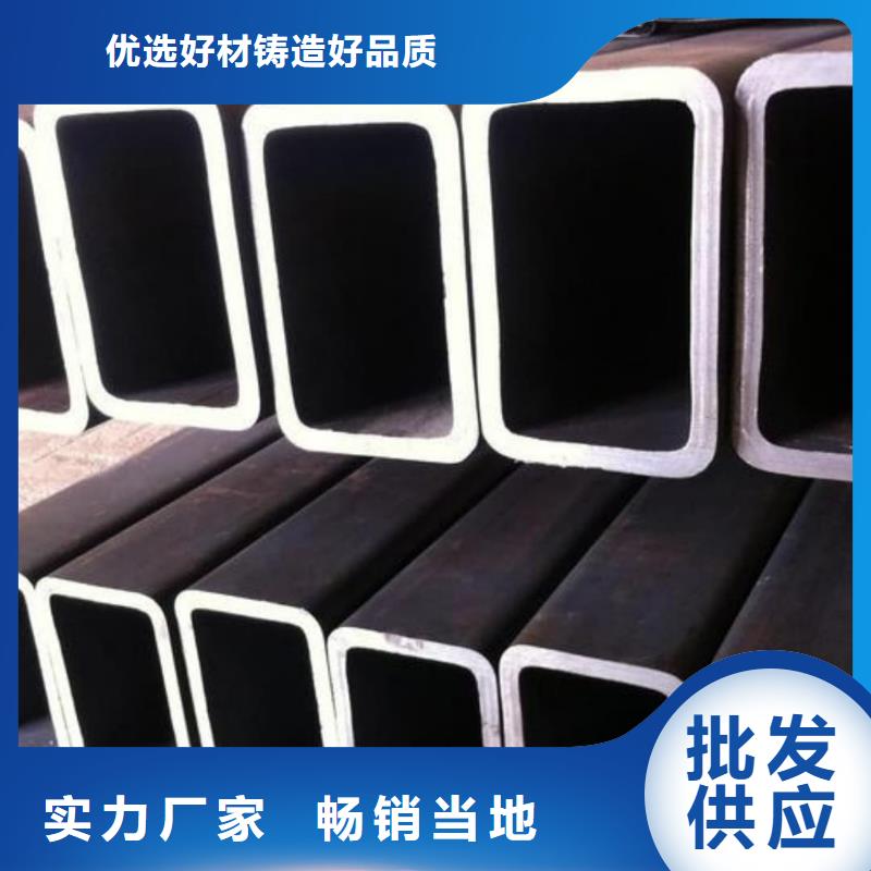 异型管24小时下单发货