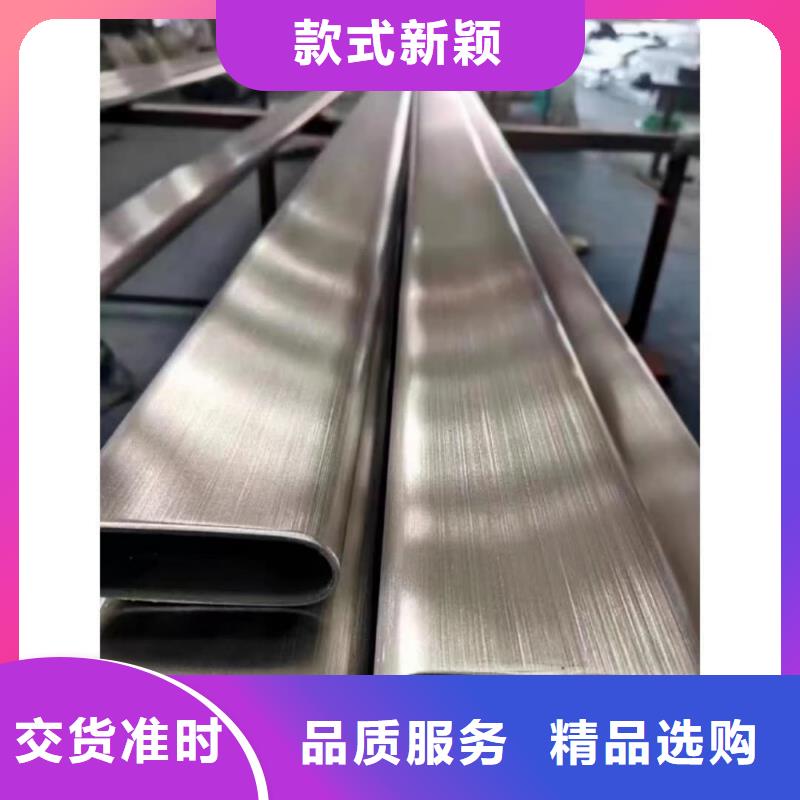 异型管应用领域