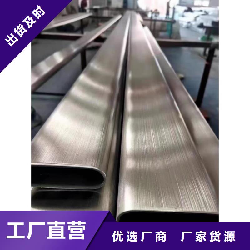  异型管客户满意度高