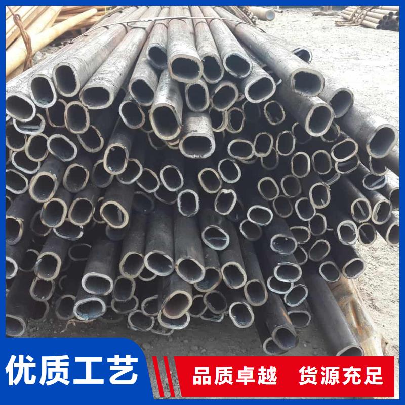  异型管省心又省钱
