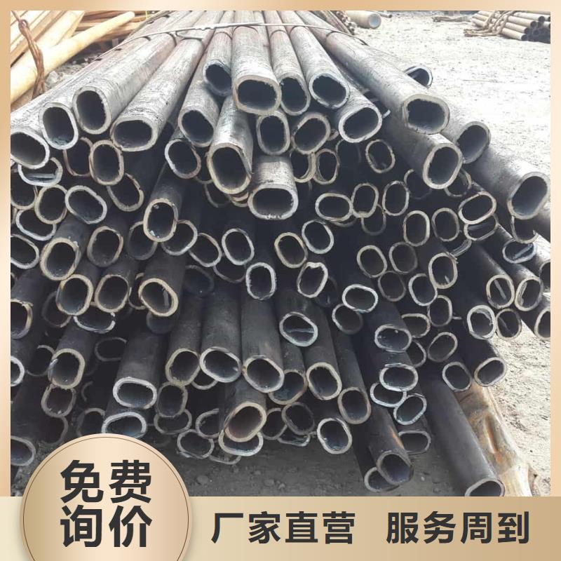 异型管老客户钟爱
