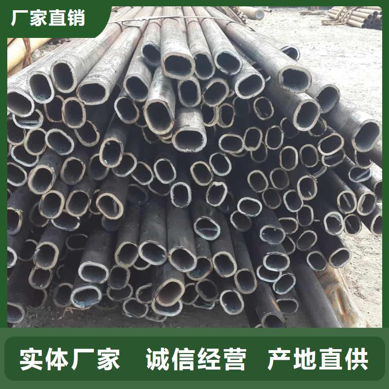 异型管诚信可靠