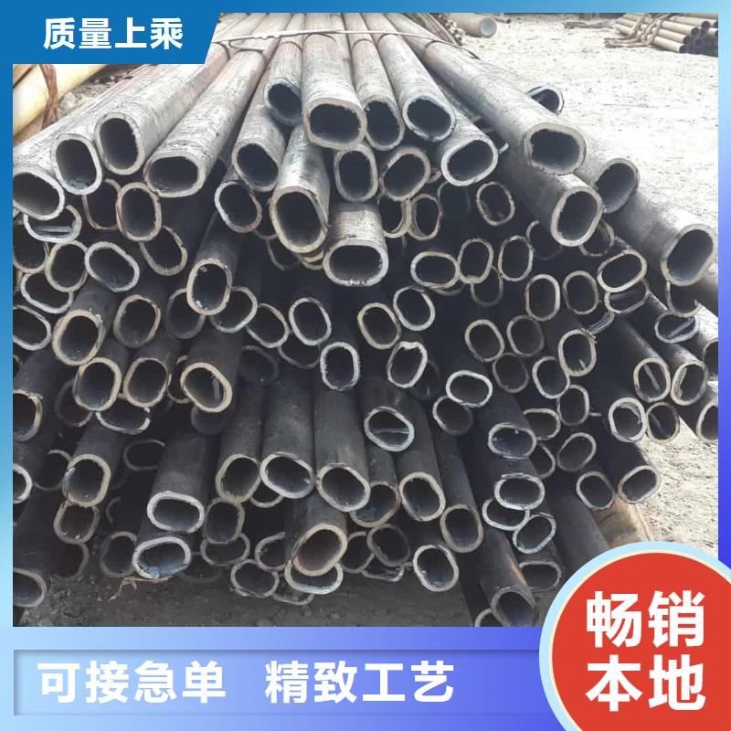 异型管40Cr无缝钢管联系厂家