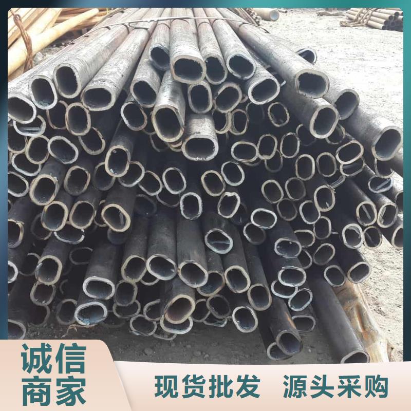 异型管品牌大厂家