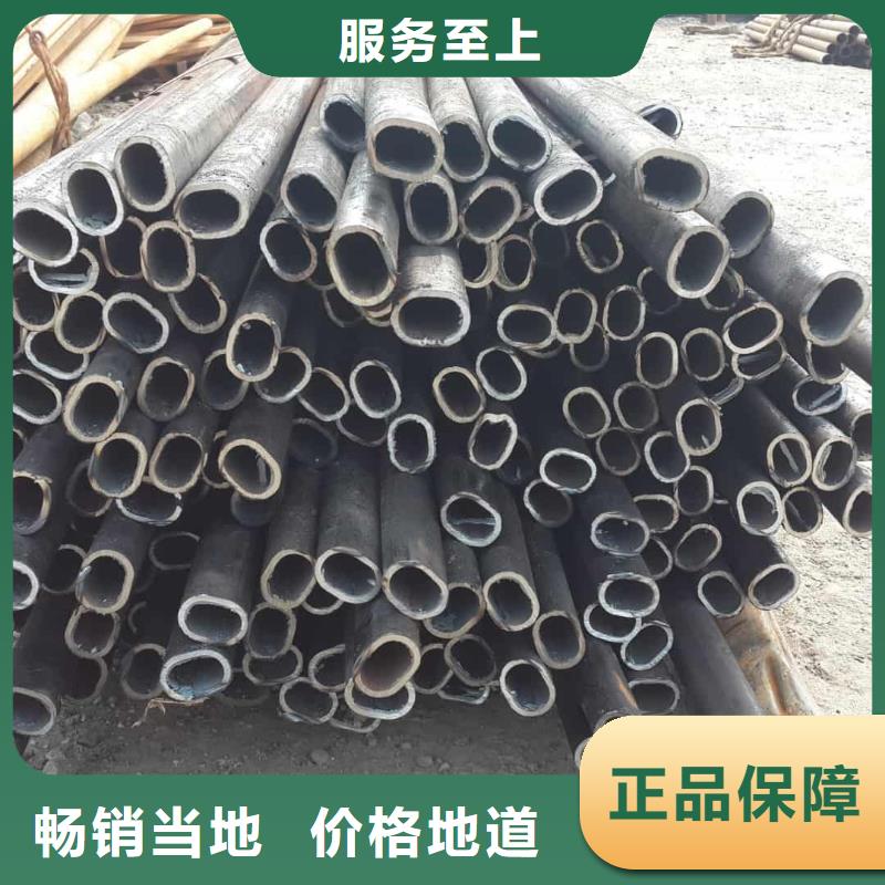 异型管优良工艺