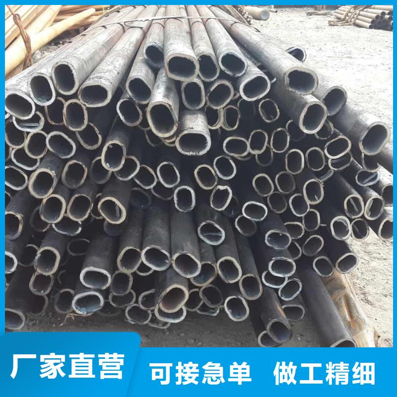  异型管实力优品