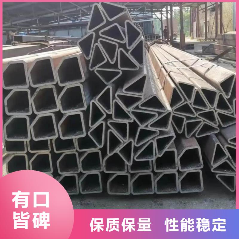 异型管拒绝差价