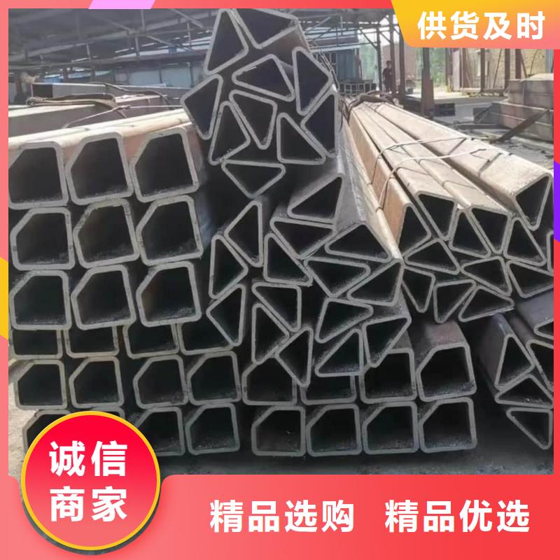 异型管诚信经营