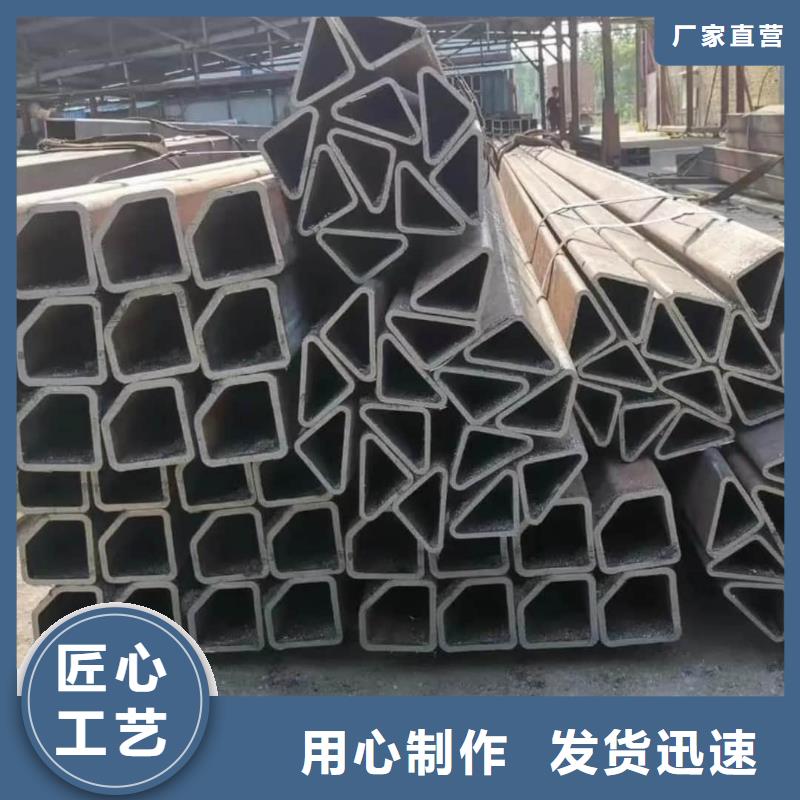  异型管支持批发零售