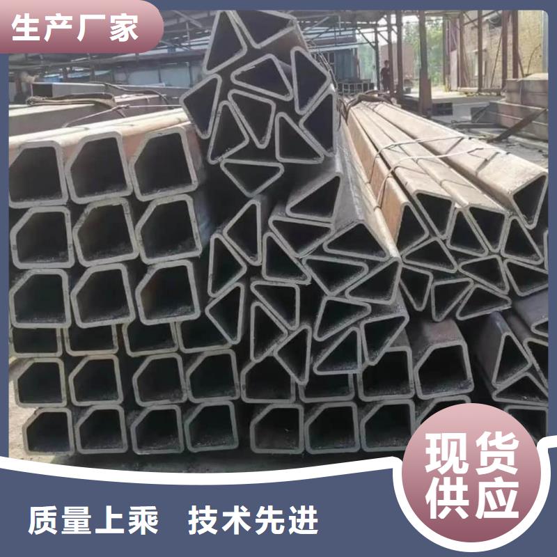  异型管厂家型号齐全