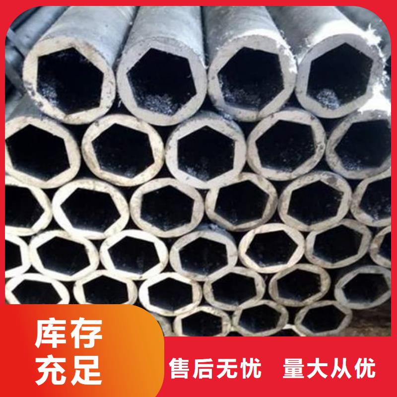  异型管厂家型号齐全