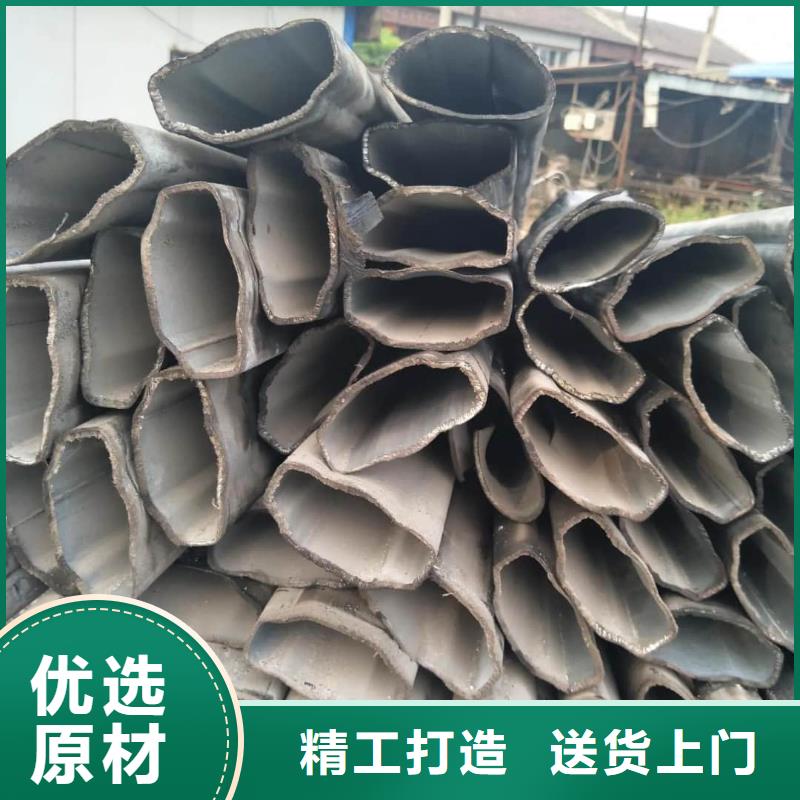  异型管支持批发零售