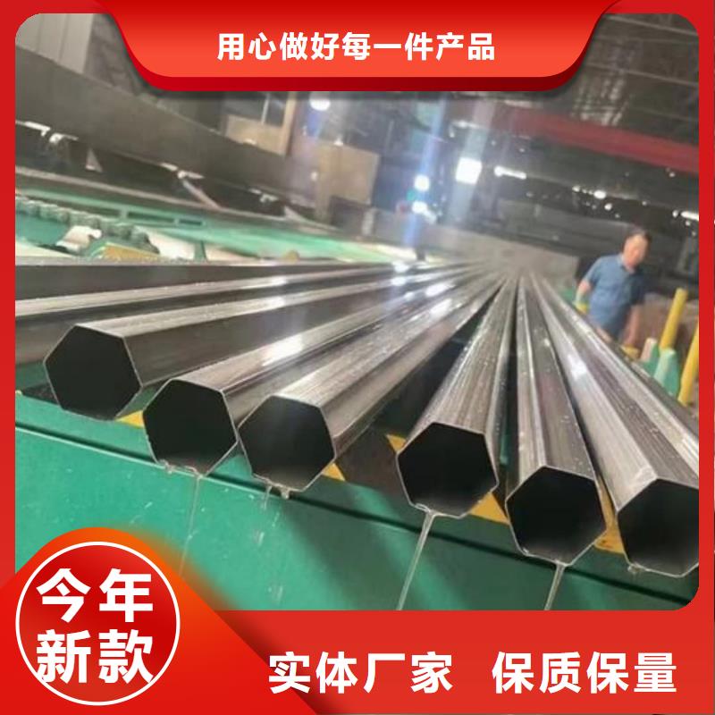 异型管20G高压无缝管品质过硬