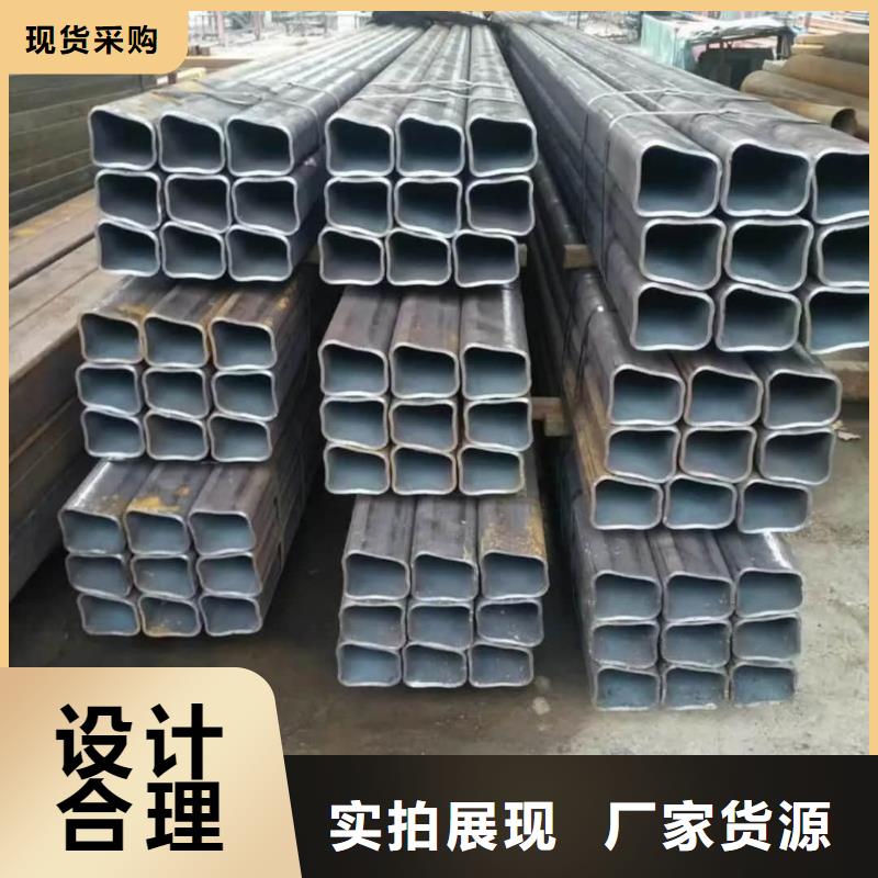 异型管精密钢管款式新颖
