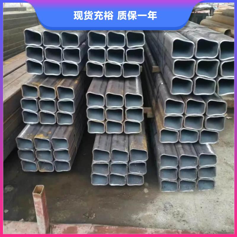 异型管品质服务
