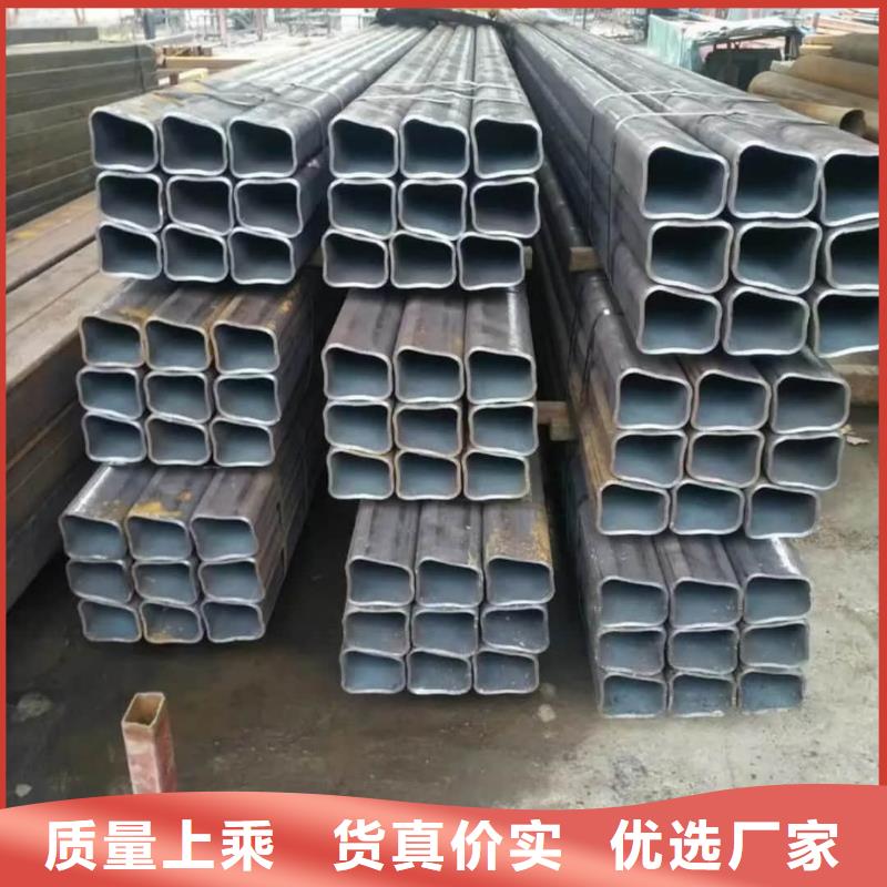 异型管精密钢管值得信赖