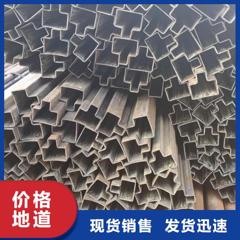  异型管品质保证