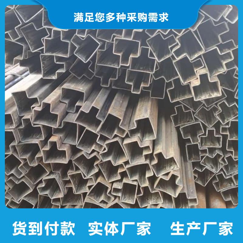【异型管】注浆管可定制