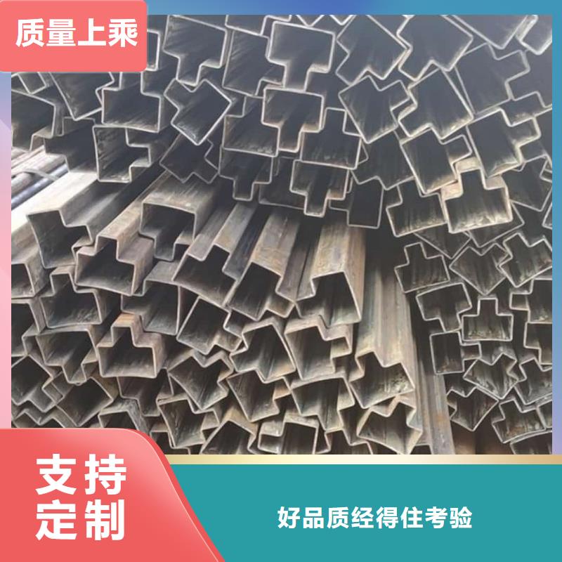 异型管厂家现货供应