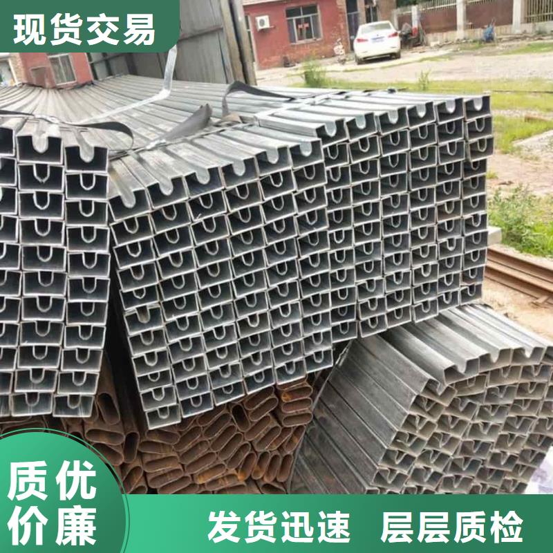 异型管实地大厂