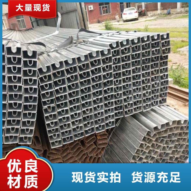 异型管精密钢管值得信赖