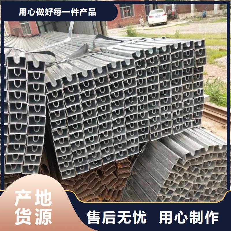 异型管诚信可靠