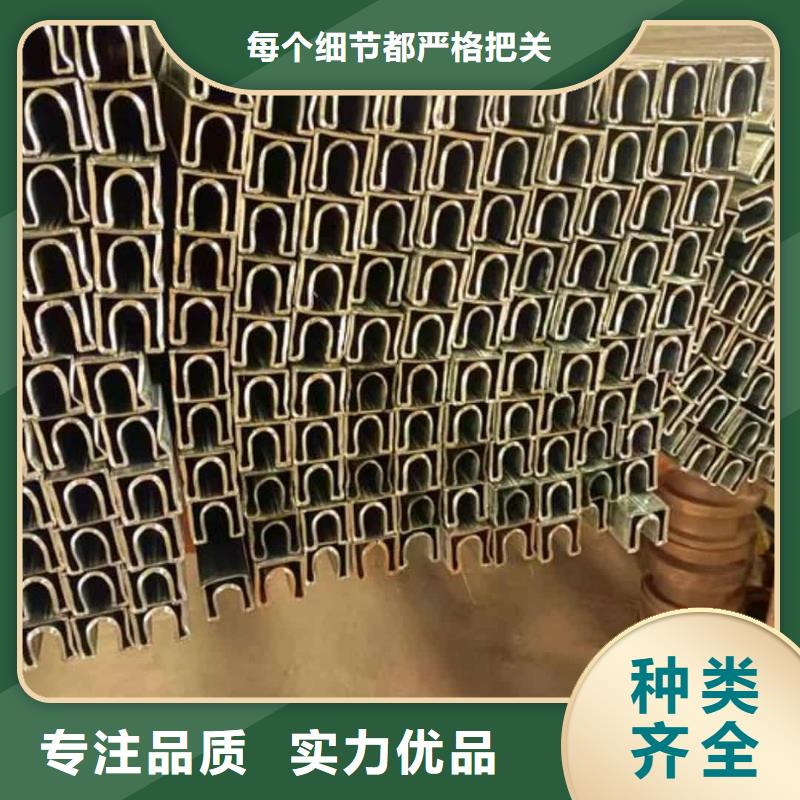 异型管专业品质