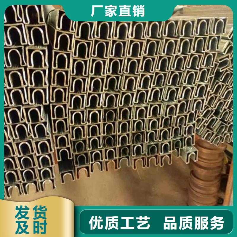 【异型管】注浆管选择我们选择放心