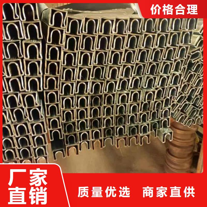 异型管质量安心