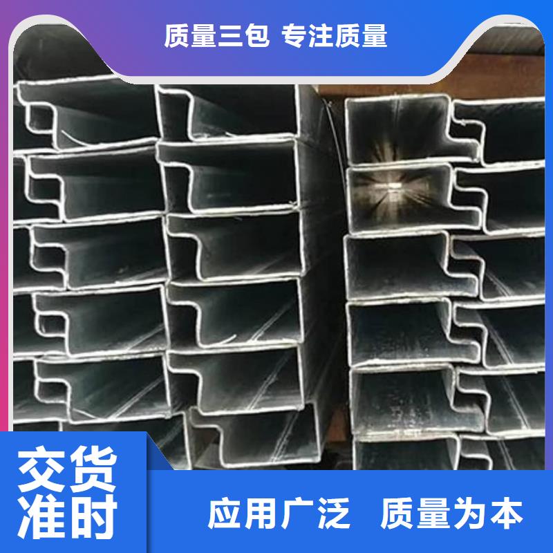  异型管专业厂家