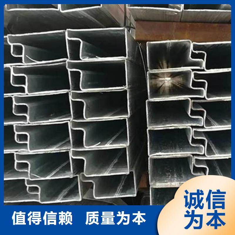  异型管真诚合作
