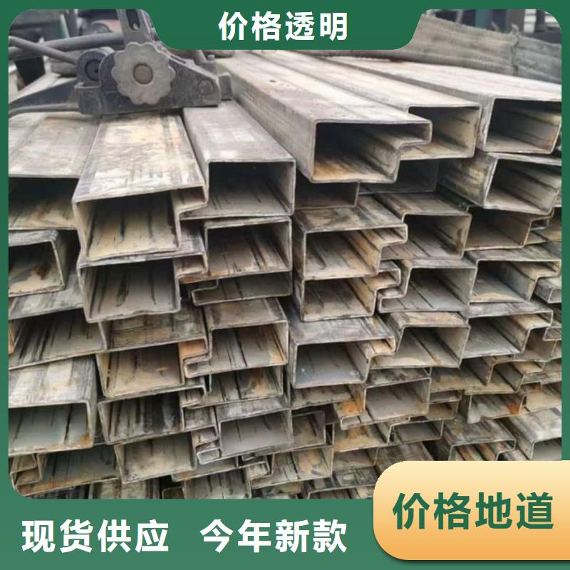 异型管工厂直营