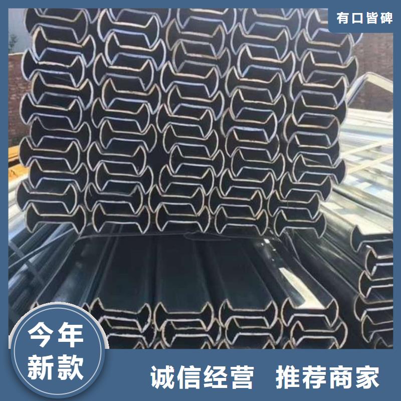 异型管诚信可靠