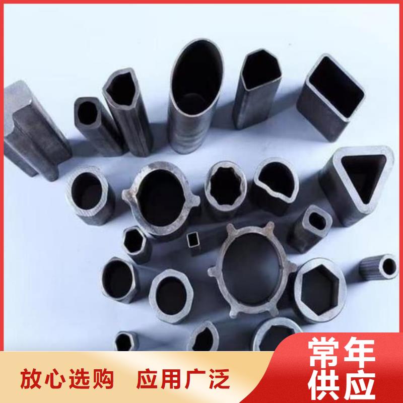  异型管真诚合作